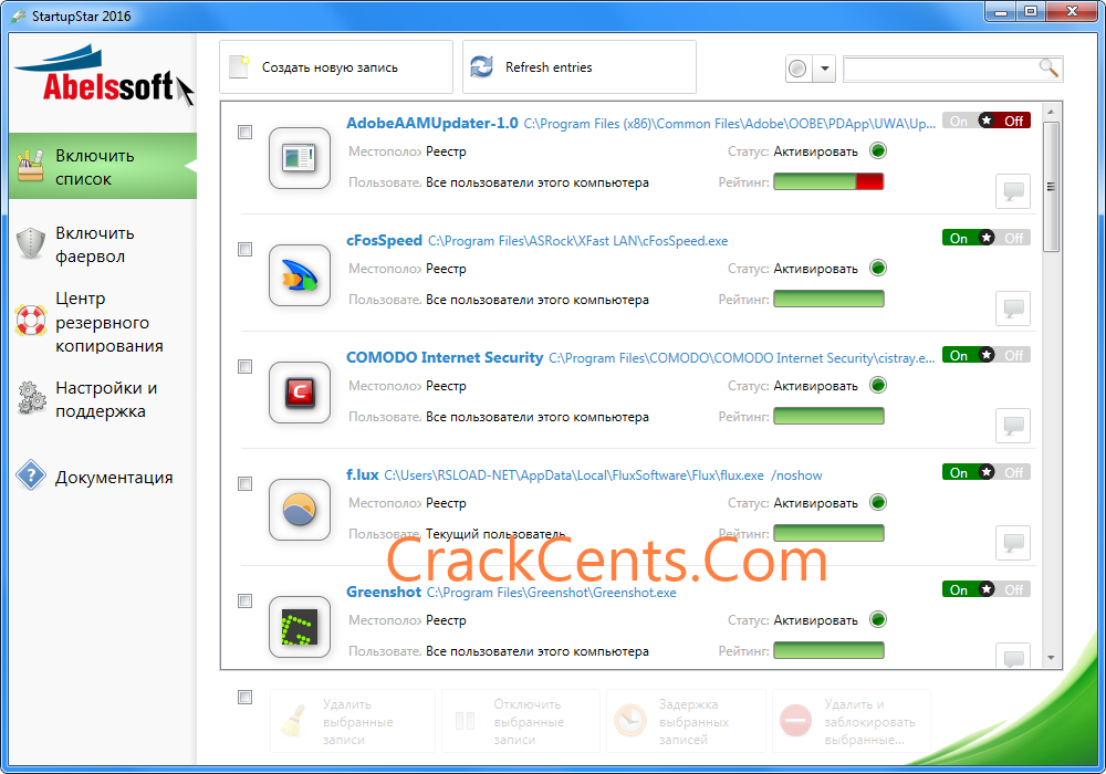 Apowersoft Screen Recorder Pro Free Download