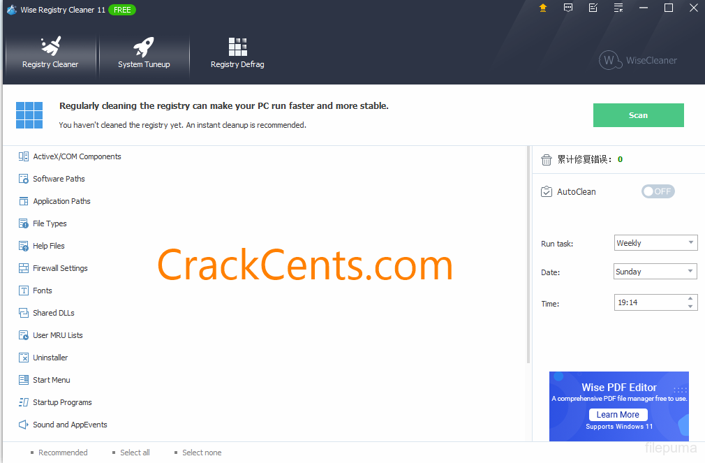 Wise Registry Cleaner Download