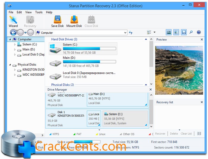 Starus Partition Recovery Free Download 2025